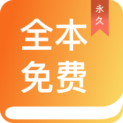 pg电子app送体验金